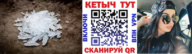 сколько стоит  Волгодонск  Кетамин VHQ 