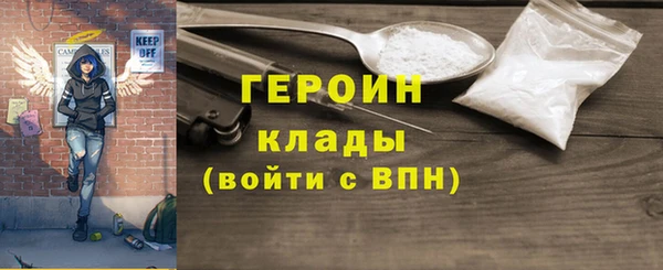 СК Каменногорск