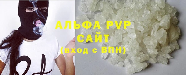 метадон Каменка