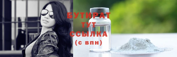 бошки Тихвин