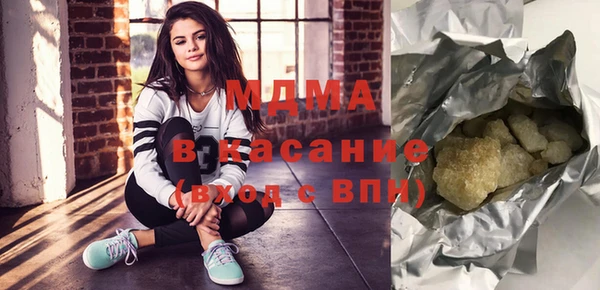 эйфоретик Каменск-Шахтинский