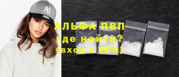 спиды Тобольск