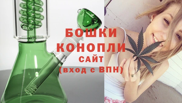 эйфоретик Каменск-Шахтинский
