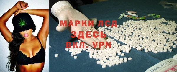 спиды Тобольск