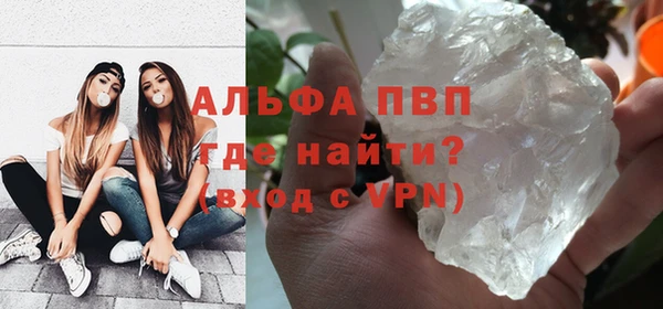 метадон Каменка