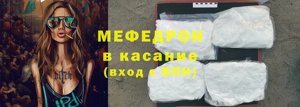 бошки Тихвин