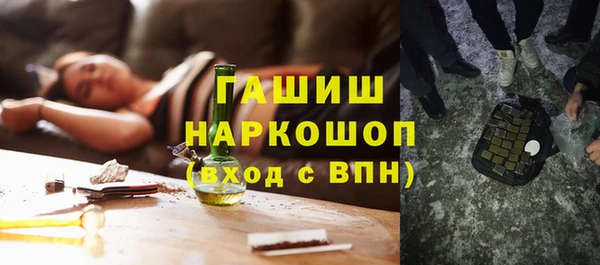 метадон Каменка