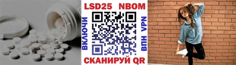 это как зайти  Волгодонск  ЛСД экстази ecstasy  hydra ТОР 