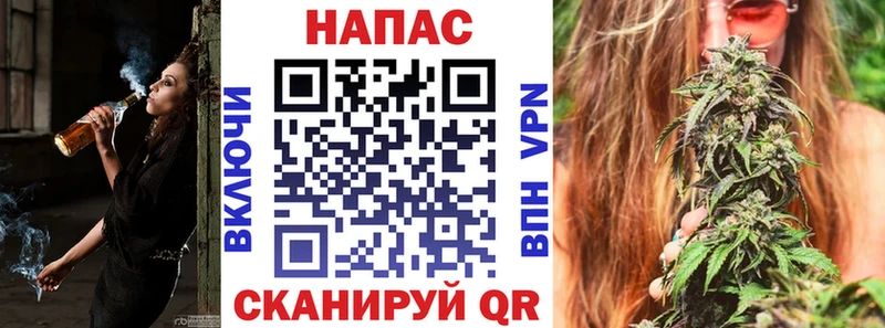 МАРИХУАНА индика  Волгодонск 